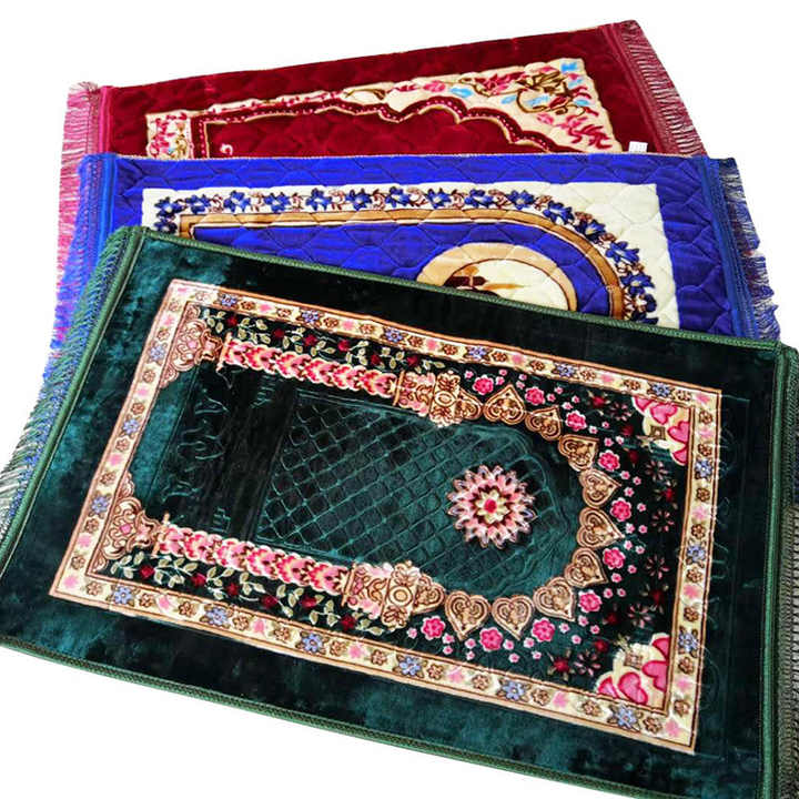 Prayer Mat